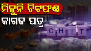 WhatsApp Image 2025-05-20 at 3.56.53 PM