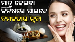 WhatsApp Image 2025-05-21 at 1.08.40 PM