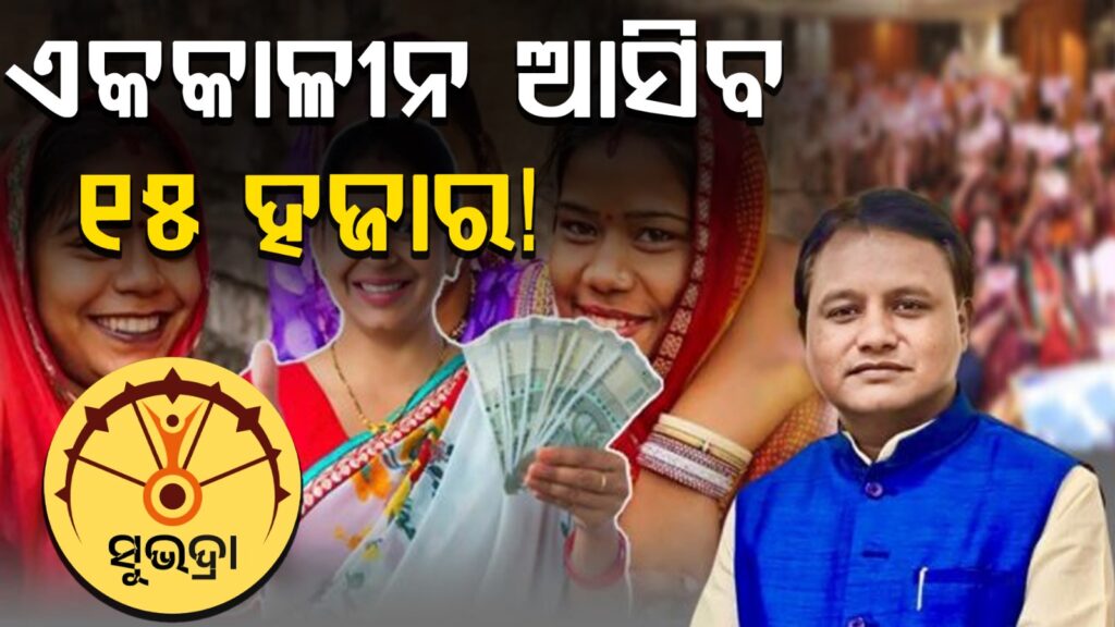 WhatsApp Image 2025-05-21 at 1.50.47 PM