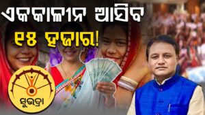 WhatsApp Image 2025-05-21 at 1.50.47 PM