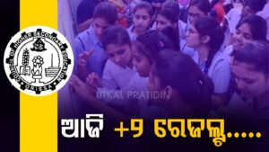 WhatsApp Image 2025-05-21 at 11.04.33 AM