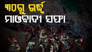 WhatsApp Image 2025-05-21 at 12.12.57 PM