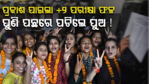 WhatsApp Image 2025-05-21 at 4.53.49 PM