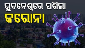 WhatsApp Image 2025-05-22 at 12.02.08 PM