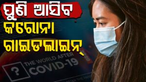 WhatsApp Image 2025-05-22 at 12.56.52 PM