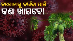 WhatsApp Image 2025-05-23 at 1.25.01 PM