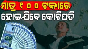 WhatsApp Image 2025-05-23 at 1.30.28 PM