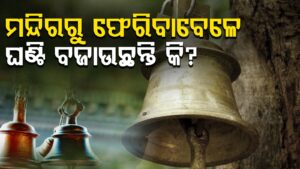 WhatsApp Image 2025-05-23 at 11.28.57 AM