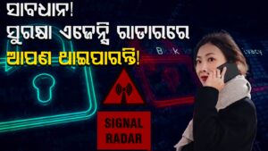 WhatsApp Image 2025-05-23 at 3.10.41 PM