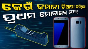 WhatsApp Image 2025-05-23 at 4.43.49 PM