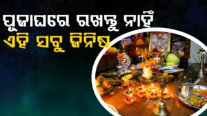 WhatsApp Image 2025-05-27 at 1.07.28 PM