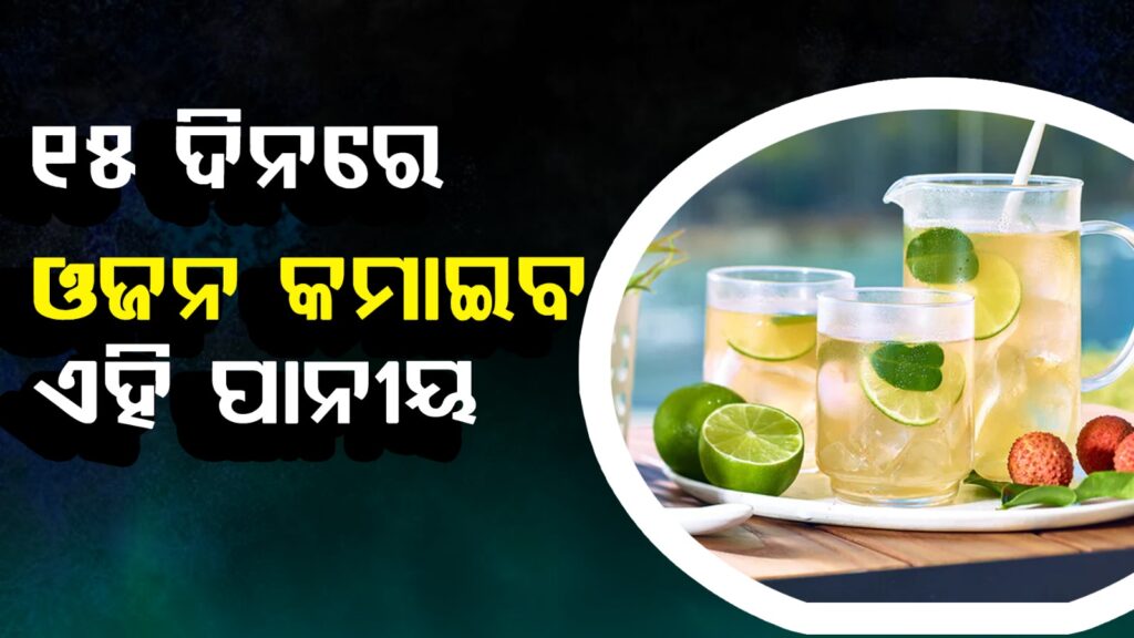 WhatsApp Image 2025-05-27 at 12.20.41 PM