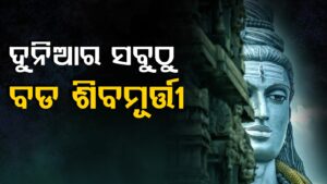 WhatsApp Image 2025-05-27 at 2.54.02 PM