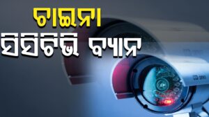 WhatsApp Image 2025-05-29 at 1.33.53 PM