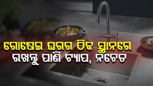 WhatsApp Image 2025-05-30 at 11.58.24 AM