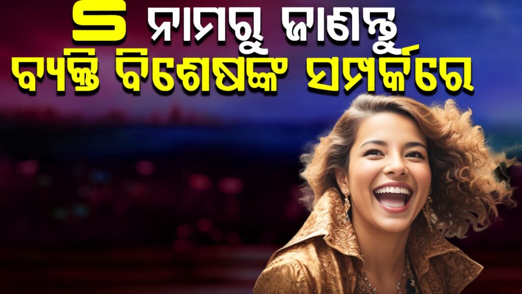 WhatsApp Image 2025-05-30 at 12.31.44 PM