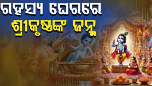 WhatsApp Image 2025-05-31 at 12.39.48 PM